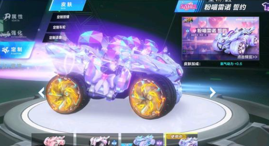 我们有理由 我们有理由