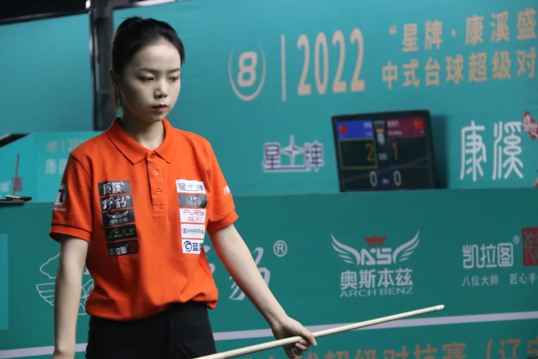 与力量的完 与力量的完